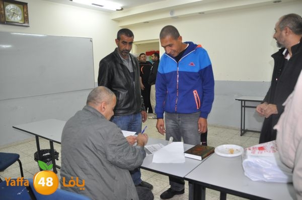 yameen 7alf lud  (40).JPG